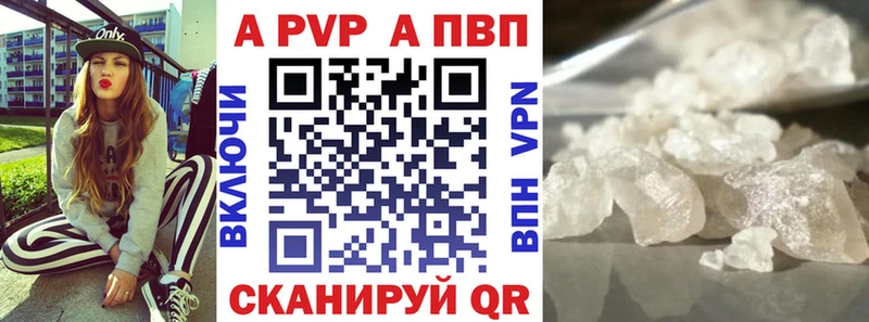 закладки  OMG как войти  А ПВП мука  Шелехов 