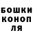 Кетамин VHQ Lika Mika