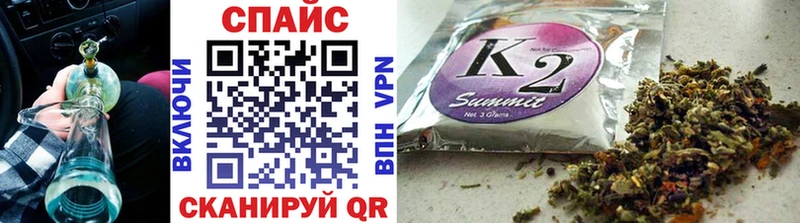 БУТИРАТ BDO  Шелехов 