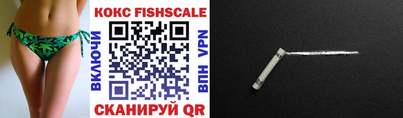 COCAIN Перу  mega ССЫЛКА  Шелехов 
