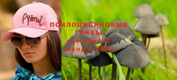 скорость mdpv Алексин