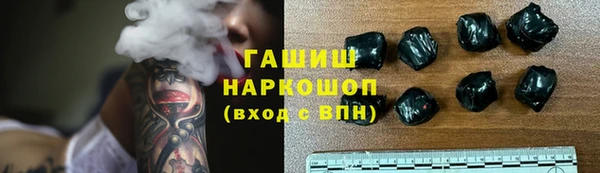 2c-b Алзамай