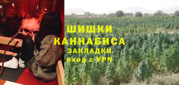 скорость mdpv Алексин