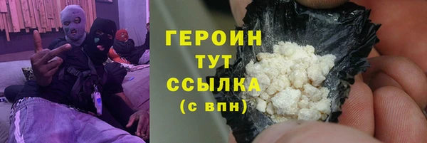 скорость mdpv Алексин
