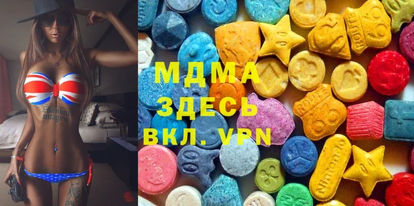 2c-b Алзамай