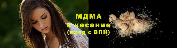кокаин перу Алексеевка