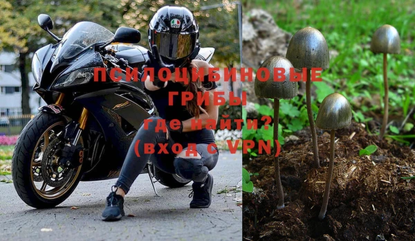 кокаин перу Алексеевка