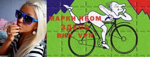 2c-b Алзамай