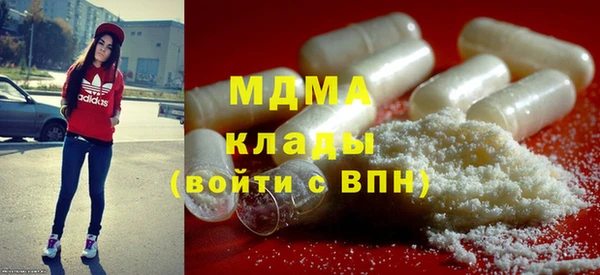 2c-b Алзамай