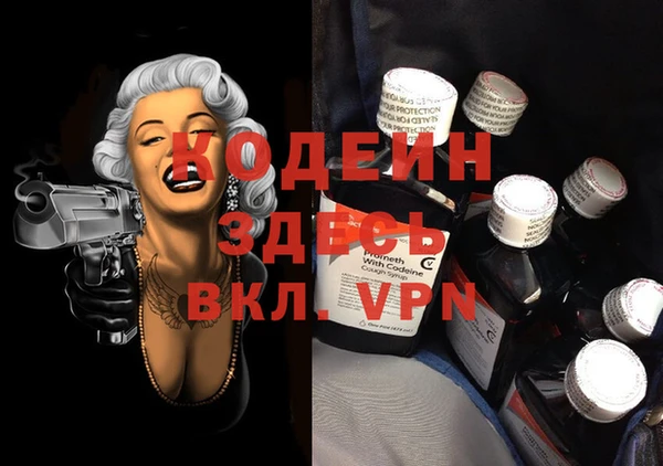 2c-b Алзамай