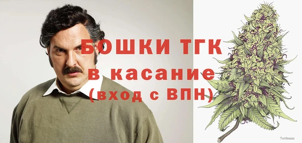скорость mdpv Алексин